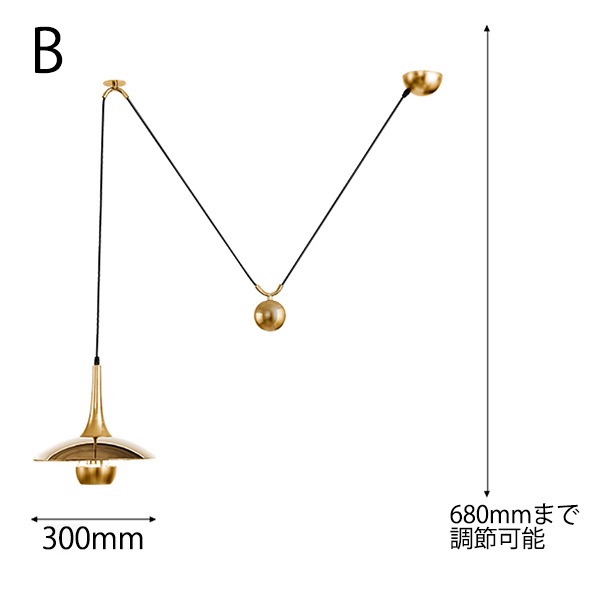 デザイン照明 LEDペンダントライト ゴールド／シルバー（Φ300mm
