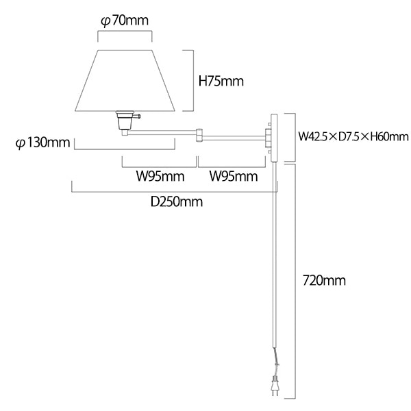 【法人様・店舗様限定】デザイン照明 モダンシェードウォールライト 3色(φ130×H75mm)