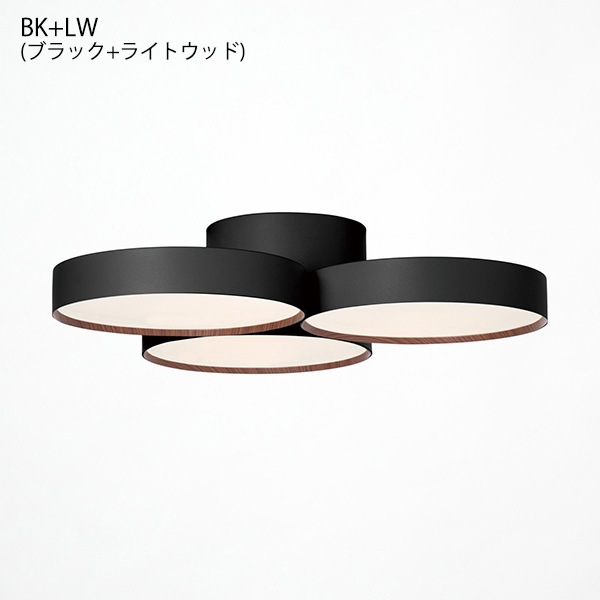 ファントム6000 LEDシーリングライト「Phantom 6000 LED-ceiling light 