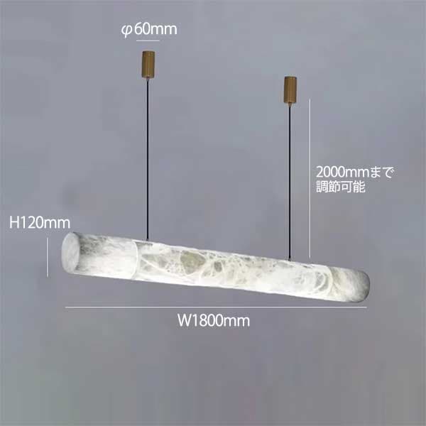 デザイン照明 モダン LED大理石ペンダントライト ホワイト Aタイプ