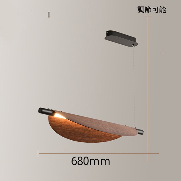 EL JEWEL 北欧スタイル ペンダント照明 ブラウン W600mm 北欧スタイル モダン照明 ペンダントライト 1灯 琥珀色（W140
