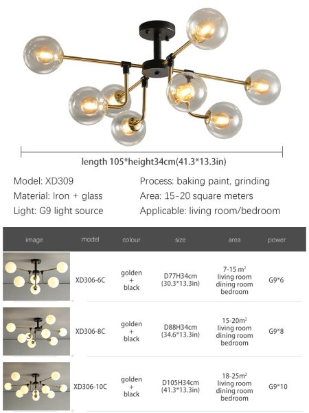 北欧スタイルインテリア照明  6／8／10灯 ゴールド（約W770～H1050mm）