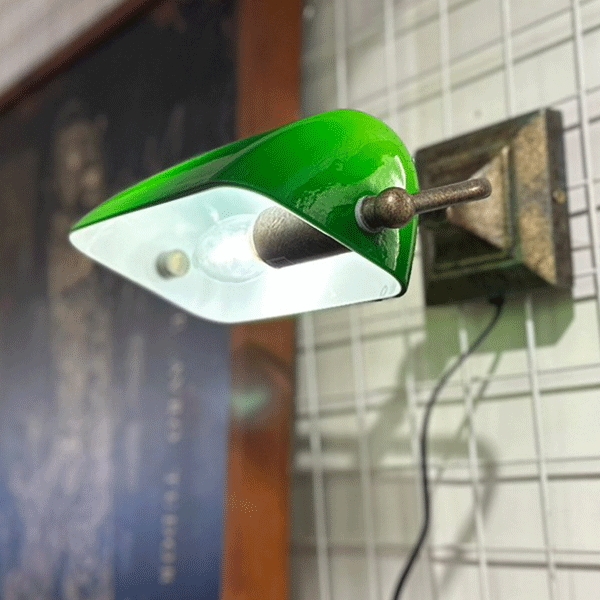 デザイン照明 ウォールライト グリーン(W230×D220mm)