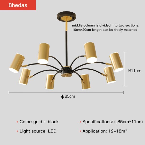北欧スタイルインテリア照明  6／8／10／12灯 ゴールド（約W700～W950mm）