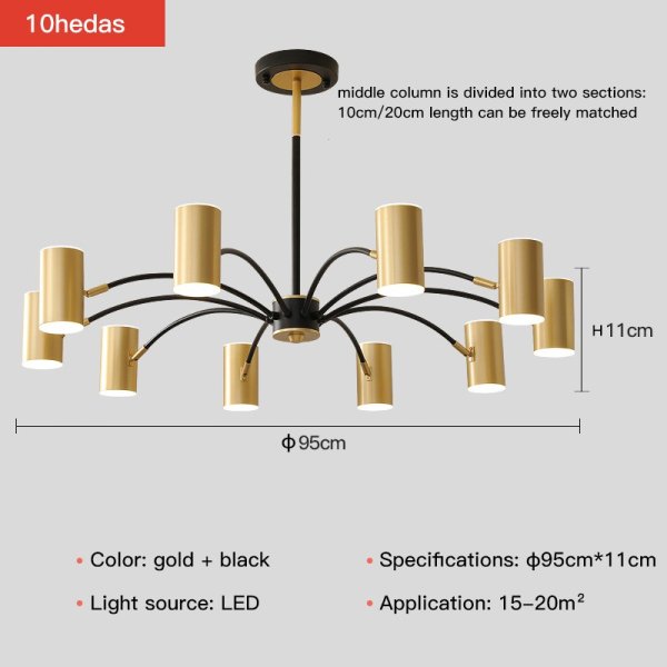 北欧スタイルインテリア照明  6／8／10／12灯 ゴールド（約W700～W950mm）