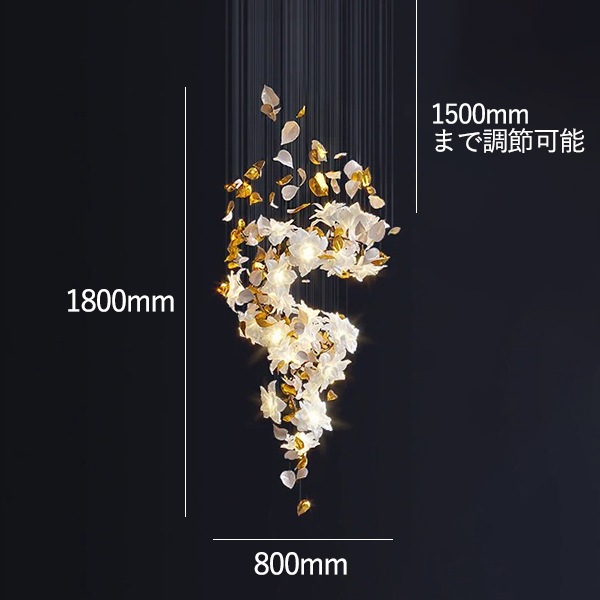 モダン照明 LED フラワーシーリングペンダントライト A（H800
