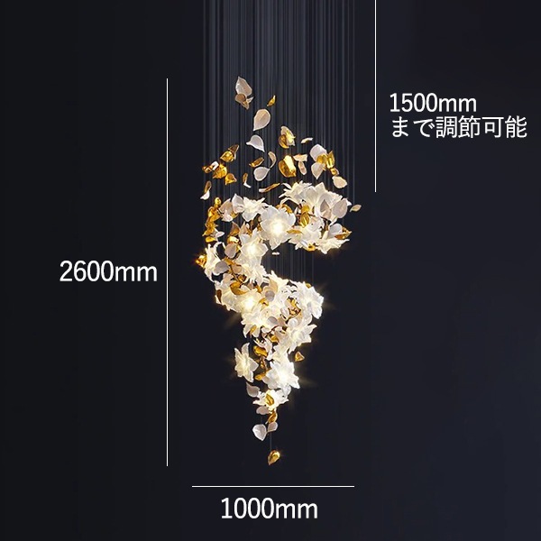 照明　シーリングライト　ペンダントライト　ゴールド×ホワイト lt-5047-Y.jpg