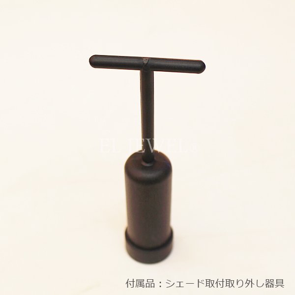 【LA LUCE】デザインシャンデリア『Florentine』8灯 ブロンズ(W720×H470mm)