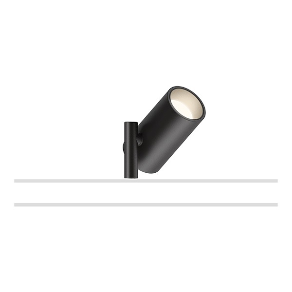 【VIBIA】 スペイン・ショップレール照明「Circus」スポットライト　ブラック／ベージュ 配光角度：Narrow（14°）（φ40×W170×D70mm）