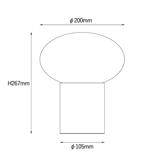 【LUCIDE】ベルギー デザイン照明 テーブルライト「BIRTLE」Opal（φ200×H267mm）