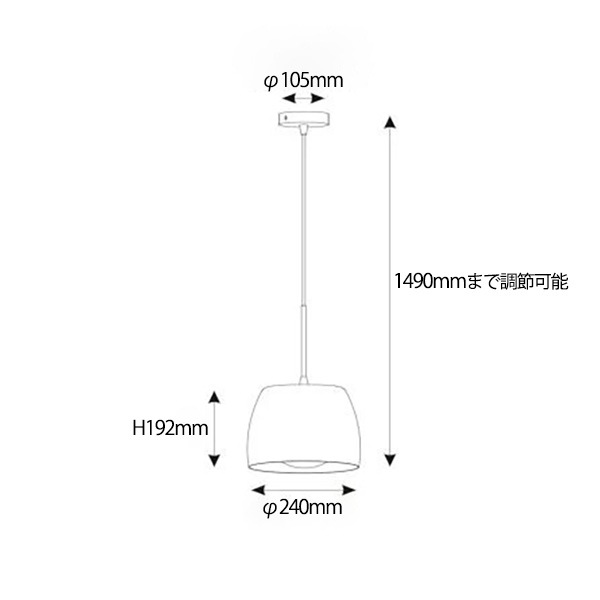 【LUCIDE】ベルギー　デザイン照明　ペンダントライト「NOLAN」Black　1灯（φ240×H192mm）
