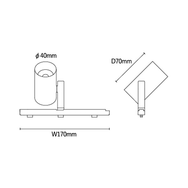 【VIBIA】 スペイン・ショップレール照明「Circus」スポットライト ブラック/ベージュ 配光角度:Medium(34°)(φ40×W170×D70mm)