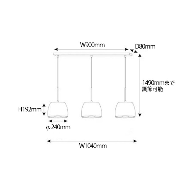 【LUCIDE】ベルギー　デザイン照明　シーリングペンダントライト「NOLAN」Black　3灯（φ240×H192mm）