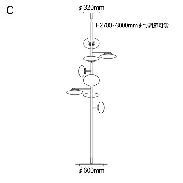 デザイン照明　モダンフロアライト　ブラック（H2200～3000mm）