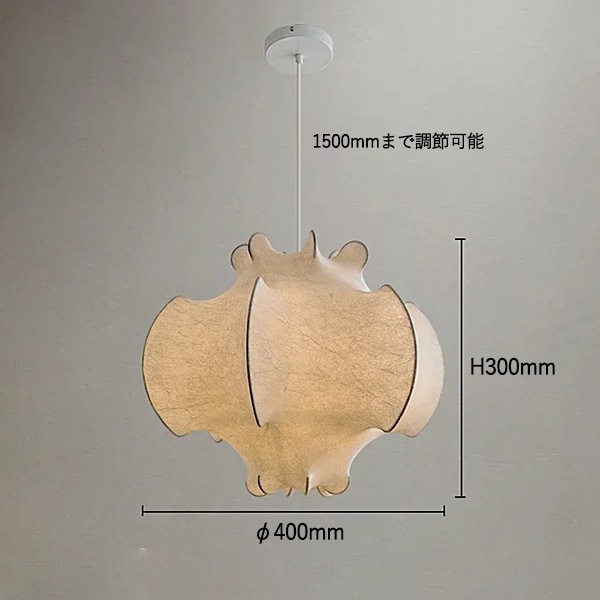 デザイン照明 和風モダン LEDペンダントライト 全4サイズ（φ400～680mm