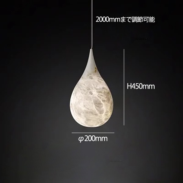 デザイン照明 モダン 大理石ペンダントライト 4色・Eタイプ(φ100/150/200mm)