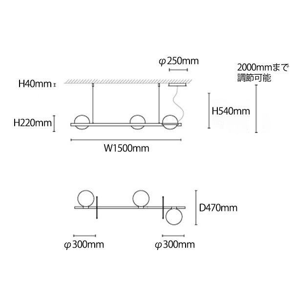 VIBIA】 スペイン・デザイン照明「Palma」シーリングペンダントライト