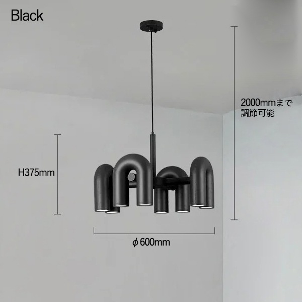 デザイン照明　モダンシーリングペンダントライト　ラウンド　4灯・全3色（φ600×H375mm）