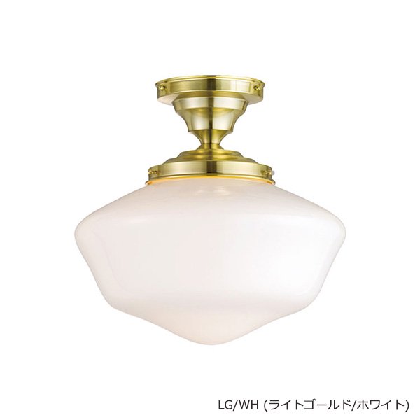 イーストカレッジシーリングランプ 「East college」1灯 Lサイズ(φ330mm)