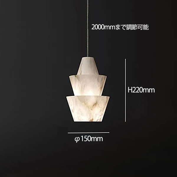 デザイン照明 モダン 大理石ペンダントライト 4色・Gタイプ(φ150/180mm)