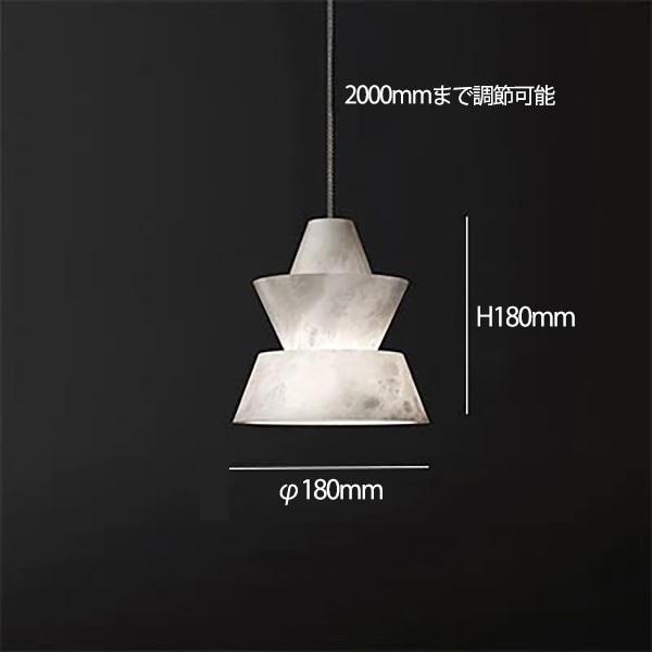 デザイン照明 モダン 大理石ペンダントライト 4色・Gタイプ(φ150/180mm)