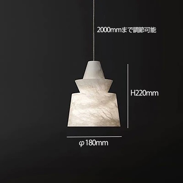 デザイン照明 モダン 大理石ペンダントライト 4色・Gタイプ(φ150/180mm)