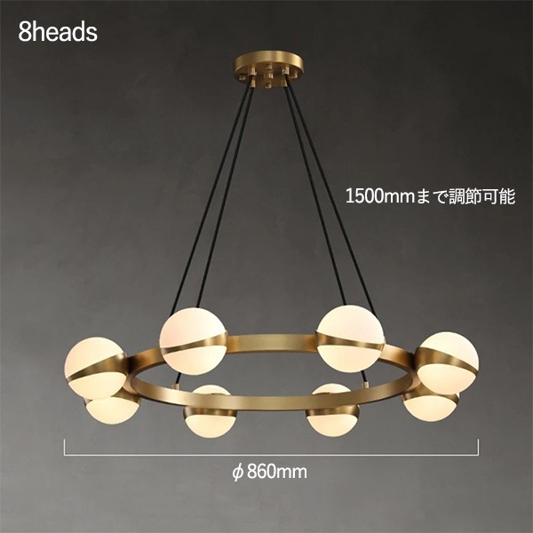 シェード照明　シーリングペンダントライト　ラウンド（φ670／860／910mm）