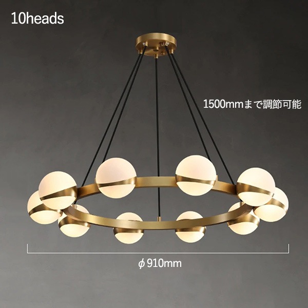 シェード照明　シーリングペンダントライト　ラウンド（φ670／860／910mm）