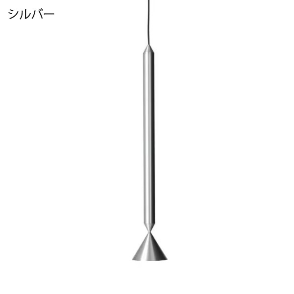 デザイン照明 モダン LEDペンダントライト 全6色（H430／H720／H910mm