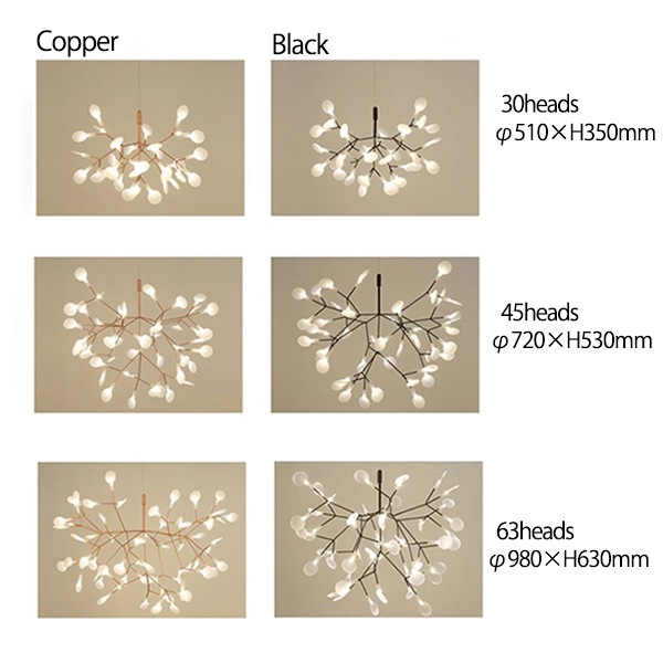 デザイン照明 メイプルシード・ライト Copper(φ510/720/980mm)