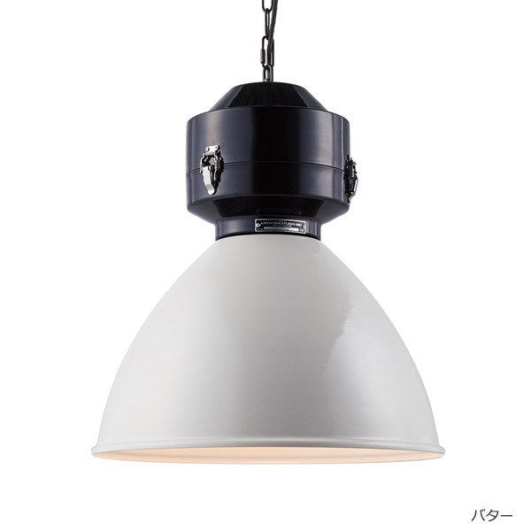 グラビティスチールペンダント 「Gravity steel-pendant」　1灯 ブラック／ダークグレー／バター (Ф495×H590mm)