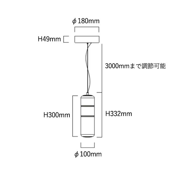 【LEUCOS】イタリア・デザイン照明「Stacking」ペンダントライト　クリア（φ100×H332mm）