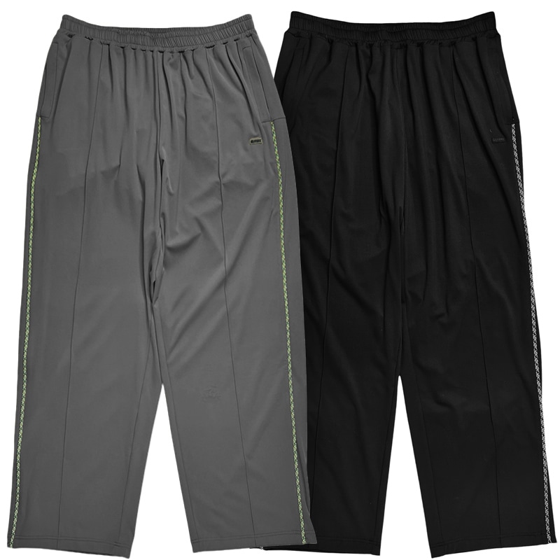 E-LINE TRACK PANTS