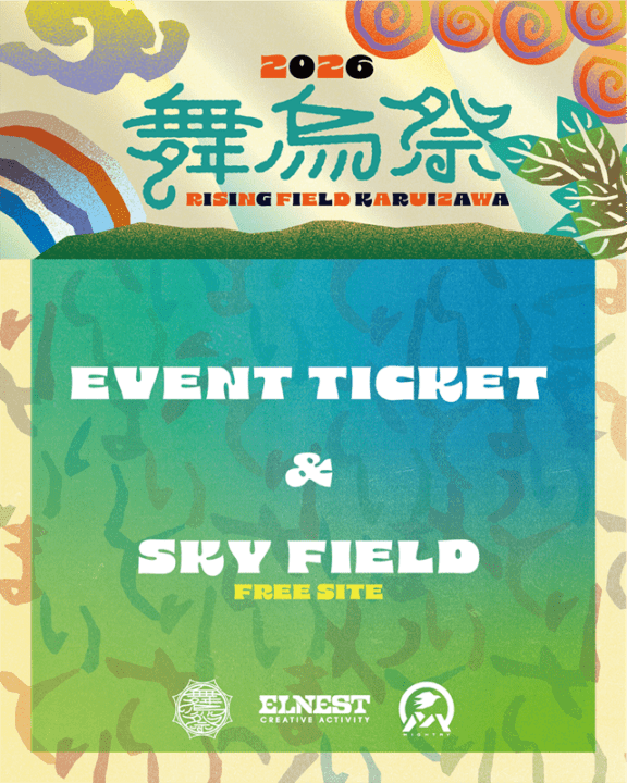 舞鳥祭 2026【SKY FIELD】