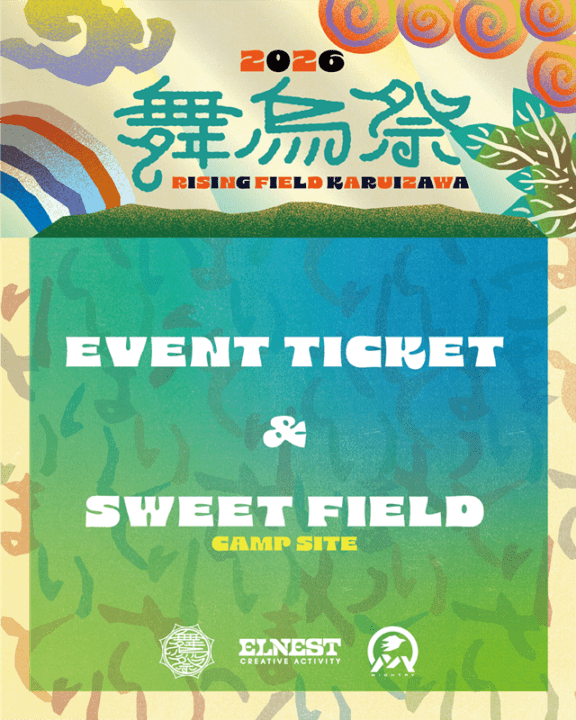 舞鳥祭2026【SWEET FIELD】