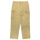 SAND FIELD TROUSERS