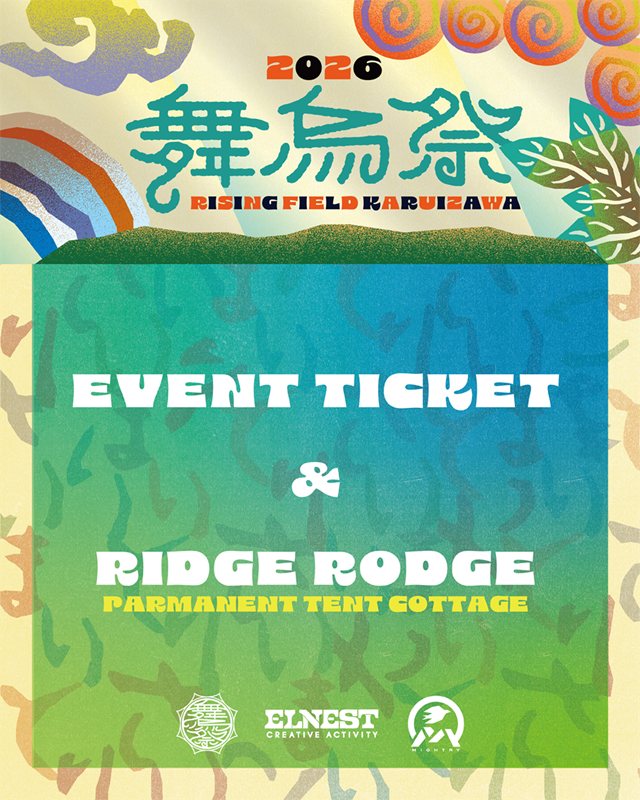 舞鳥祭2026【RIDGE LODGE】