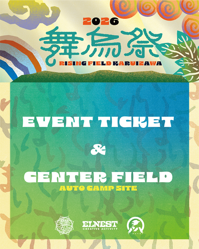 舞鳥祭2026 【CENTER FIELD】