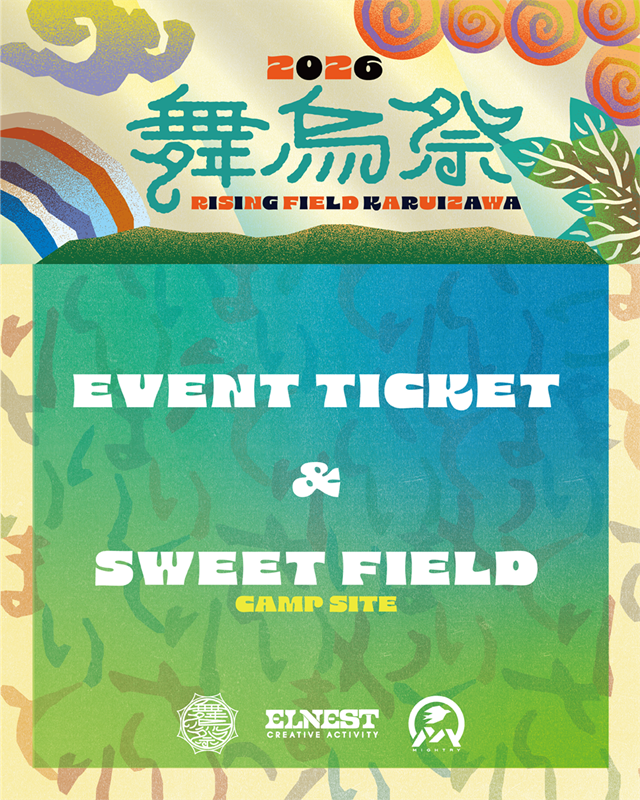 舞鳥祭2026【SWEET FIELD】