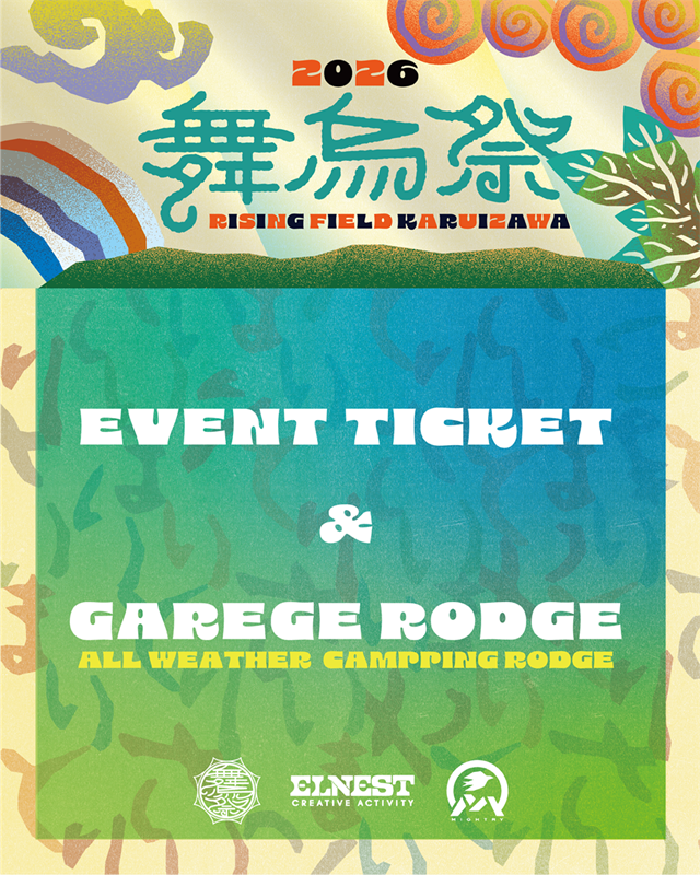 舞鳥祭2026【GAREGE LODGE】