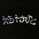えるねすと Tee