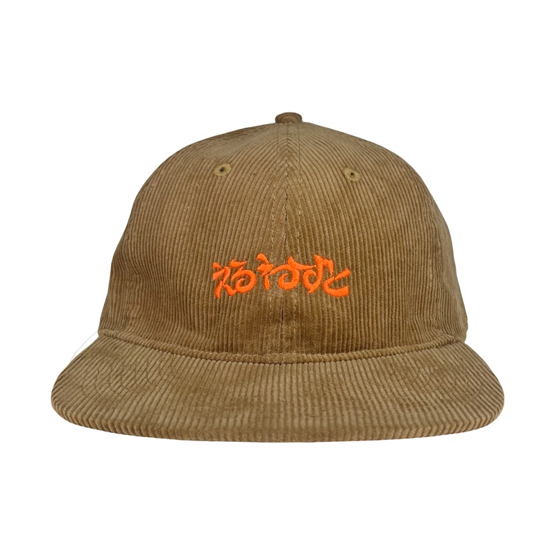 えるねすと CAP