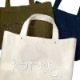 えるねすと TOTE
