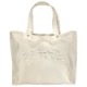 えるねすと TOTE