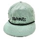えるねすと Cap