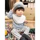 EL KNIT CAP(KIDS)