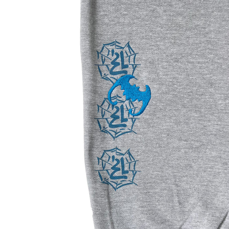 えるねすと SWEAT PANTS