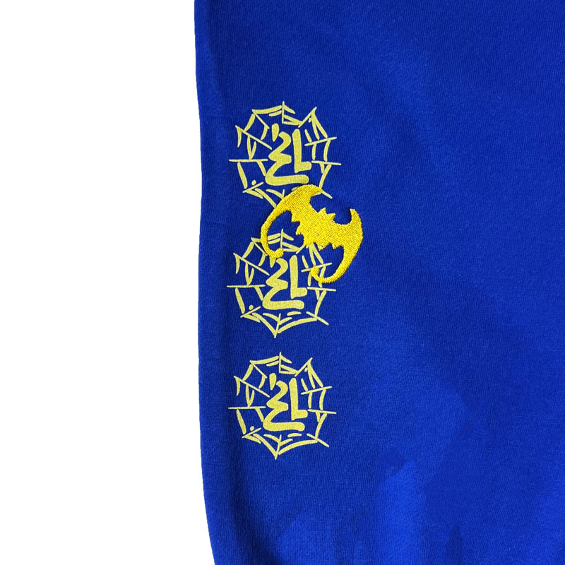 えるねすと SWEAT PANTS