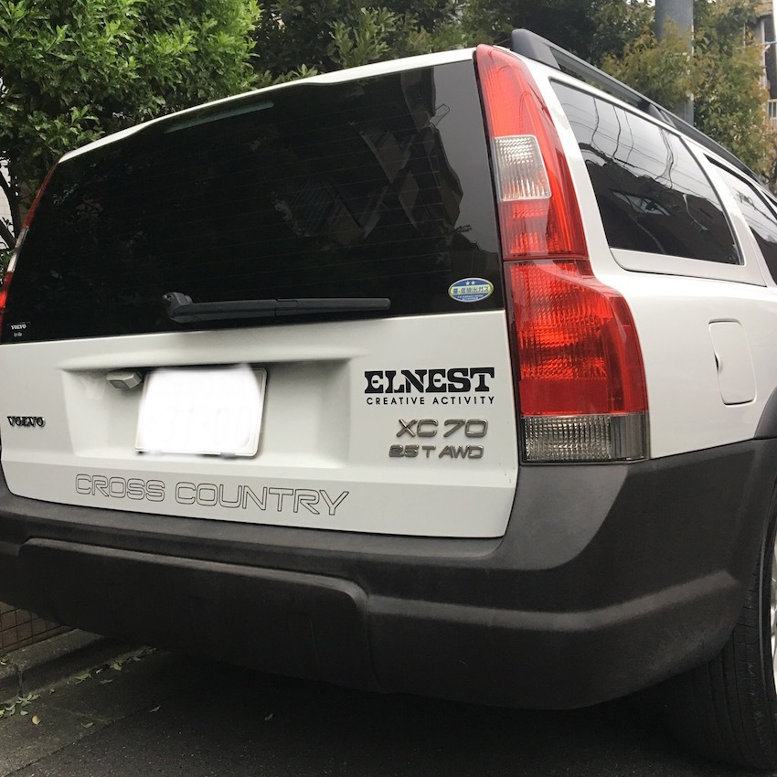 LOGO CUTTING STICKER 25