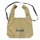 ELNESTA MULCH TOTE BAG